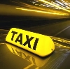 Такси в Инсаре